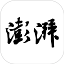 唐心是哪部电视剧最新版